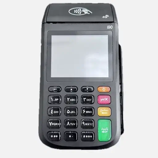 کارتخوان مدل xdr65|فروشگاه و مغازه|سردشت, |دیوار