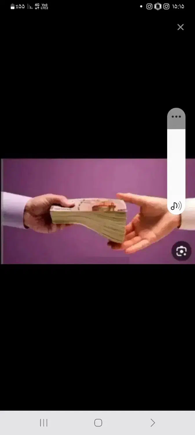 راهنمایی|فعالیت داوطلبانه|میان جلگه, |دیوار