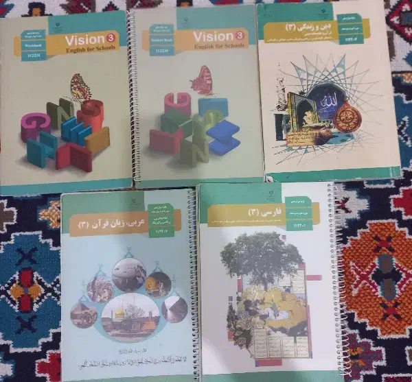 فروش کتاب درسی دوازدهم و یازدهم|کتاب و مجله آموزشی|نکا, |دیوار