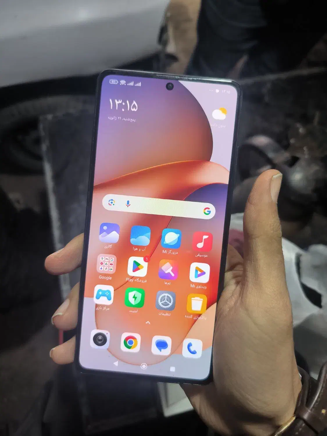 note 12 pro plus 5G|موبایل|ارومیه, |دیوار