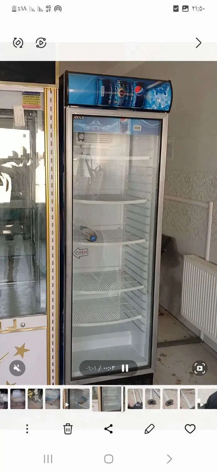 وسایل آشپزخانه|ظروف پخت‌وپز|قزوین, |دیوار