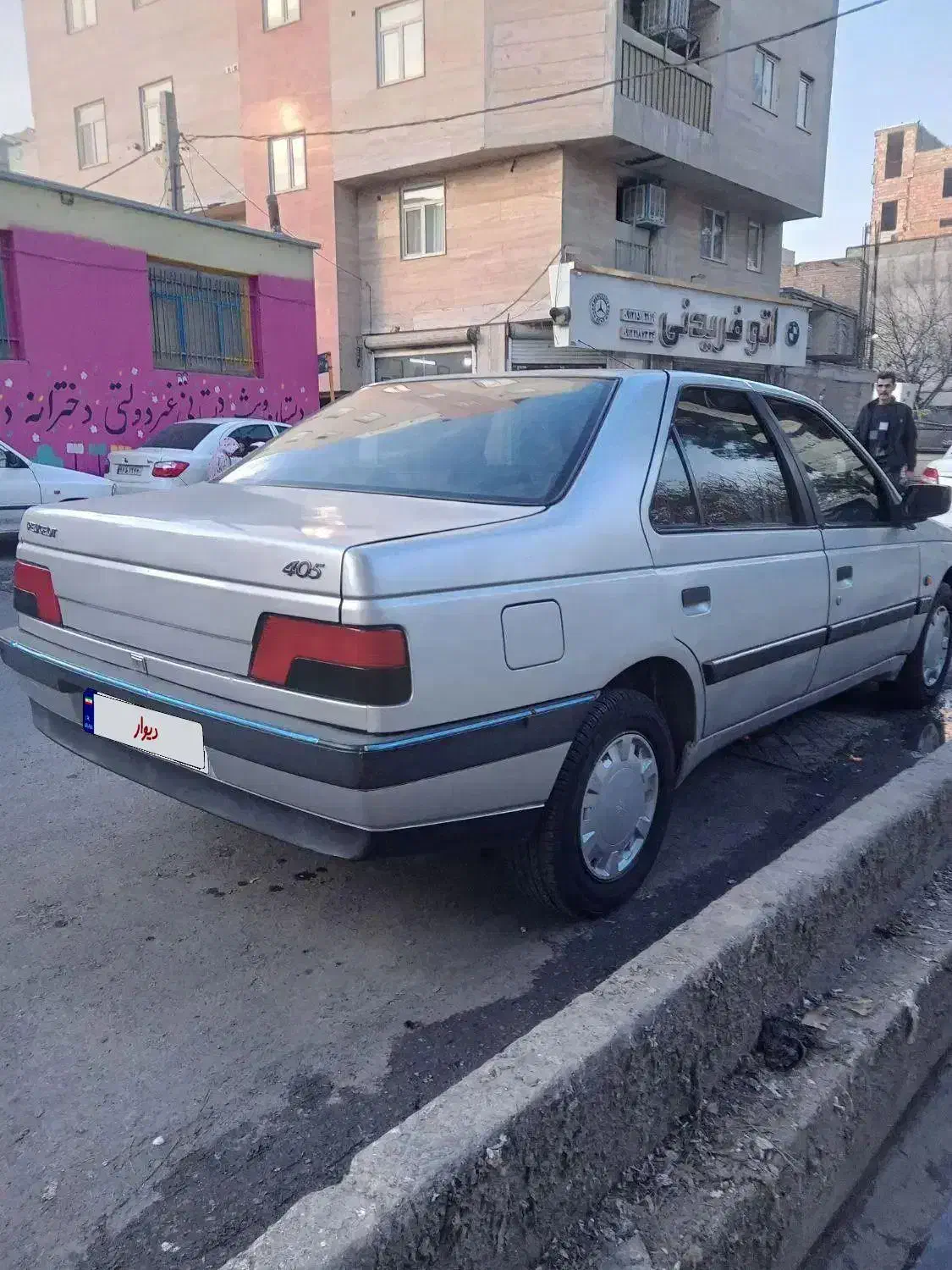 پژو۴۰۵دوگانه کارخانه|خودرو سواری و وانت|پاکدشت, پاکدشت (مامازند)|دیوار