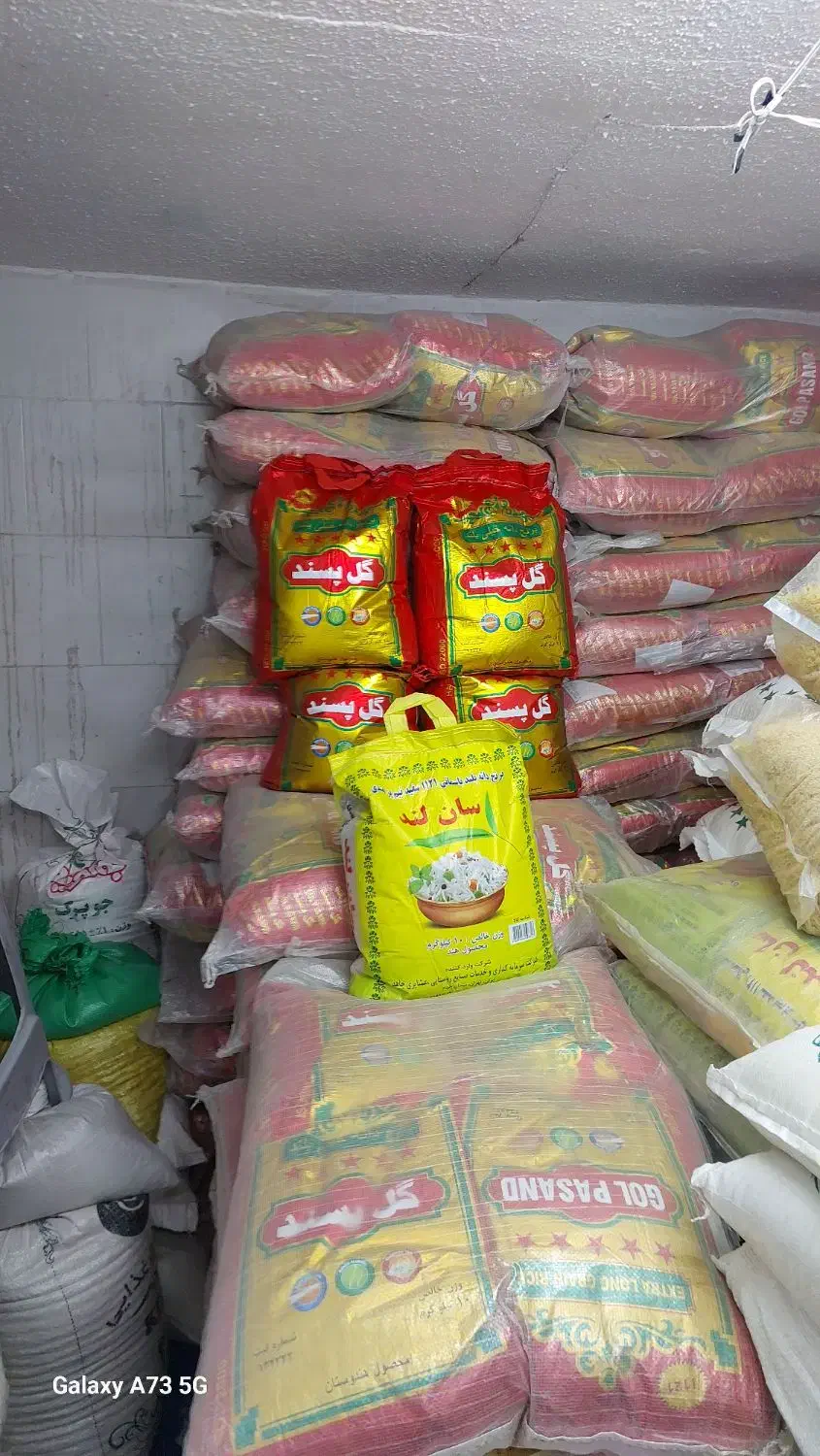 برنج گلپسند دانه بلند|خوردنی و آشامیدنی|گنبد کاووس, |دیوار