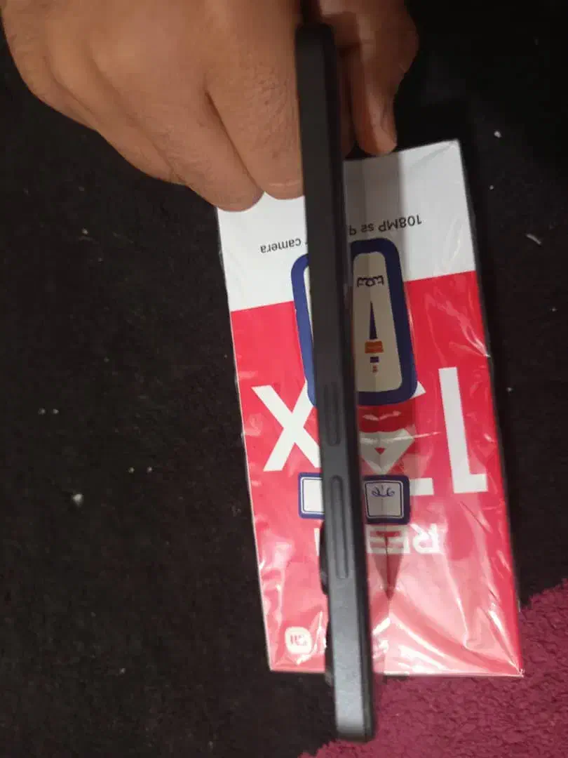 گوشی|موبایل|اهرم, |دیوار