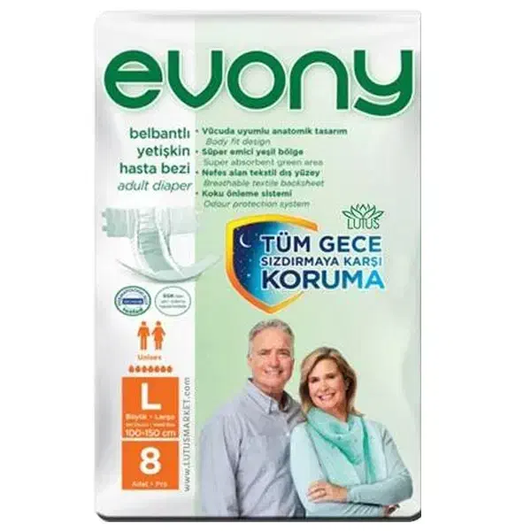 پوشینه سایز بزرگ|آرایشی، بهداشتی، درمانی|سنقر, |دیوار