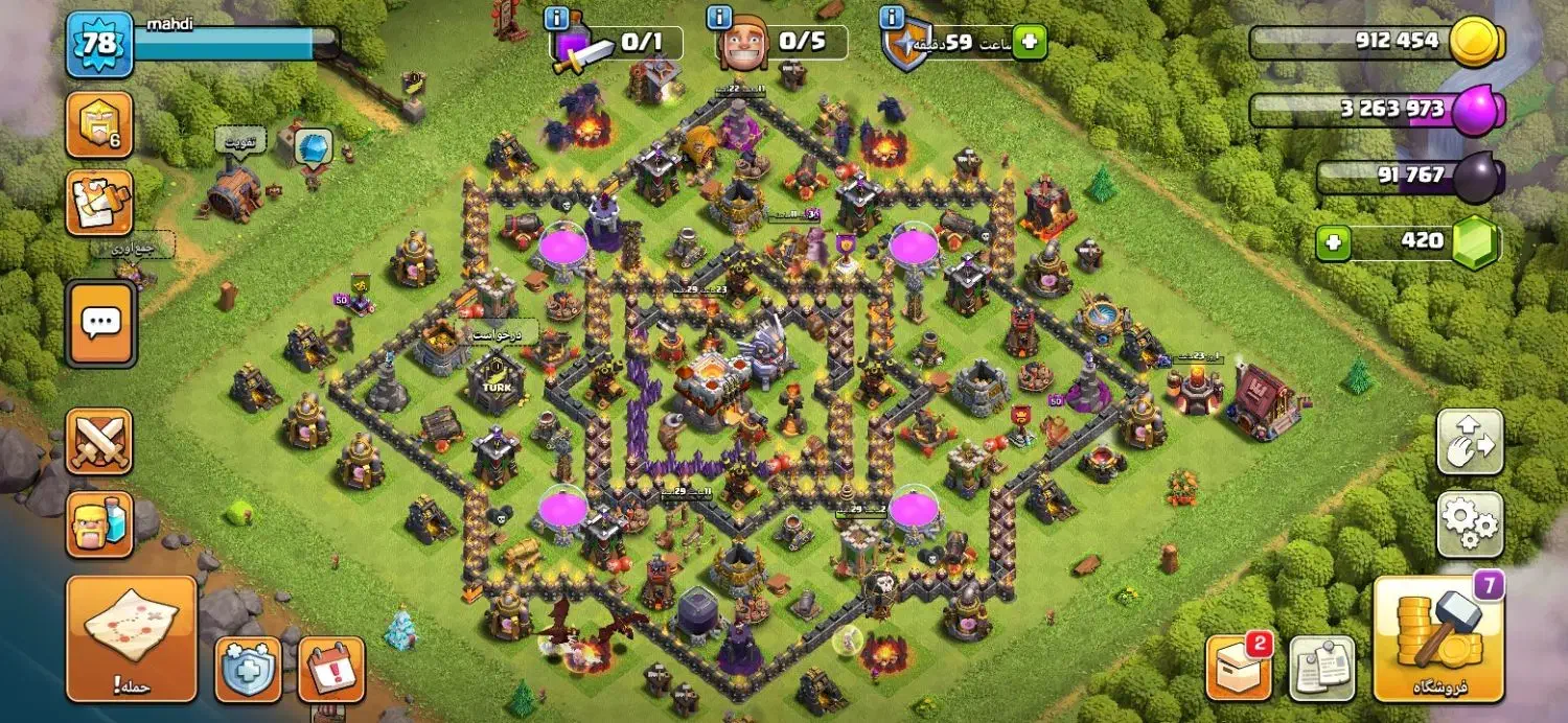 کلش|کنسول، بازی ویدئویی و آنلاین|مرند, |دیوار