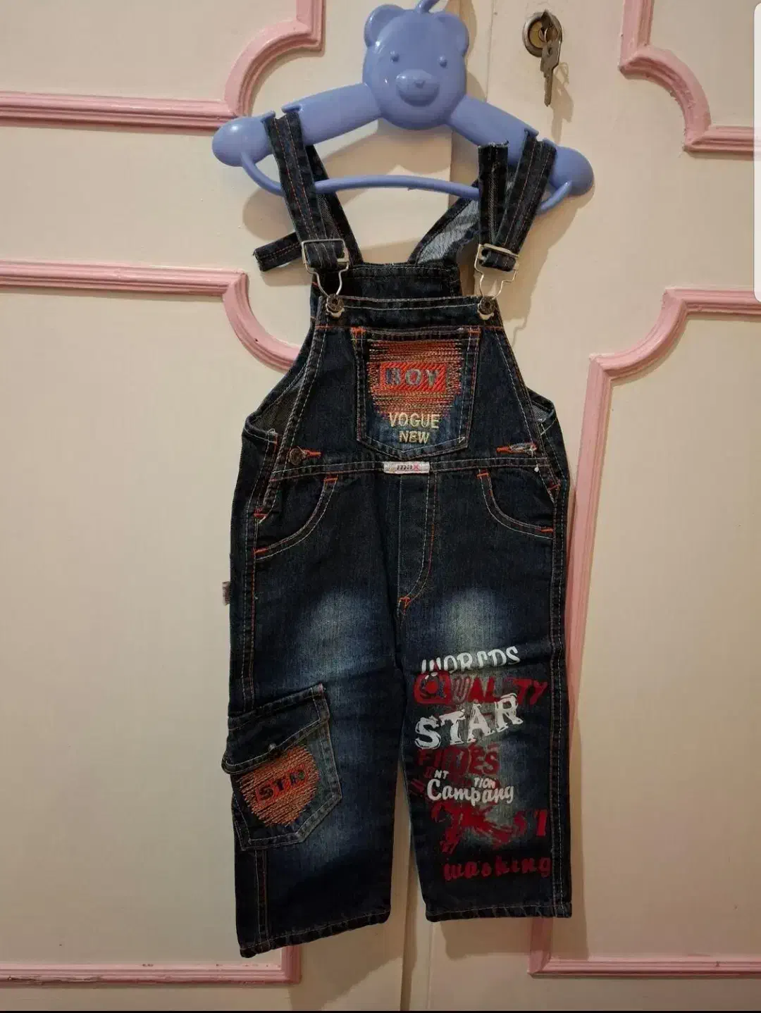 مانتو|لباس|زاهدان, |دیوار