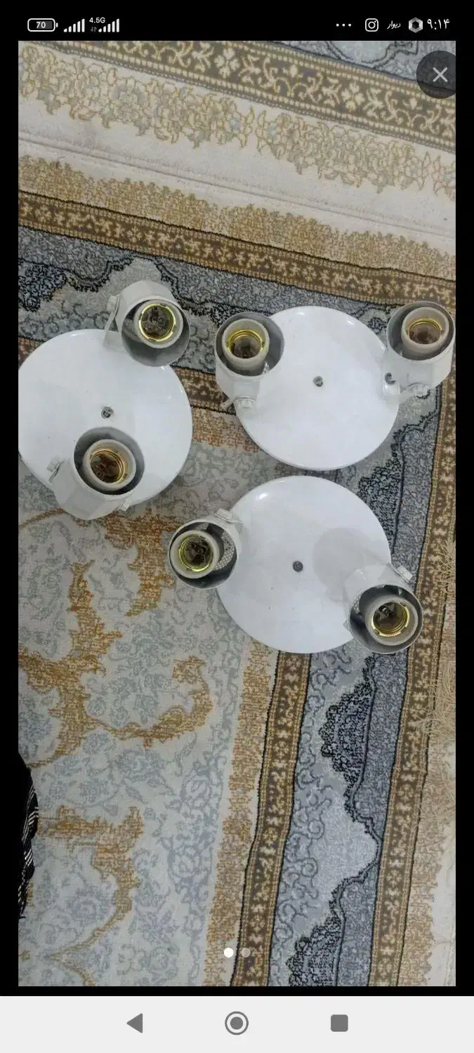 لوسترسقفی دیواری دوشاخه|لوستر و چراغ آویز|همدان, |دیوار