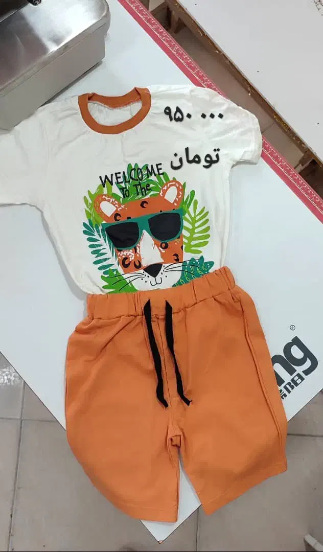 لباس پسرانه و دخترانه،نوزادی|کفش و لباس بچه|چهارباغ, |دیوار