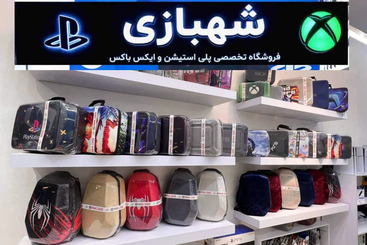 کیف PS4باکس روکش دسته ps5لوازم بازیXBOX کاورنصبشده|کنسول، بازی ویدئویی و آنلاین|تهران, هروی|دیوار