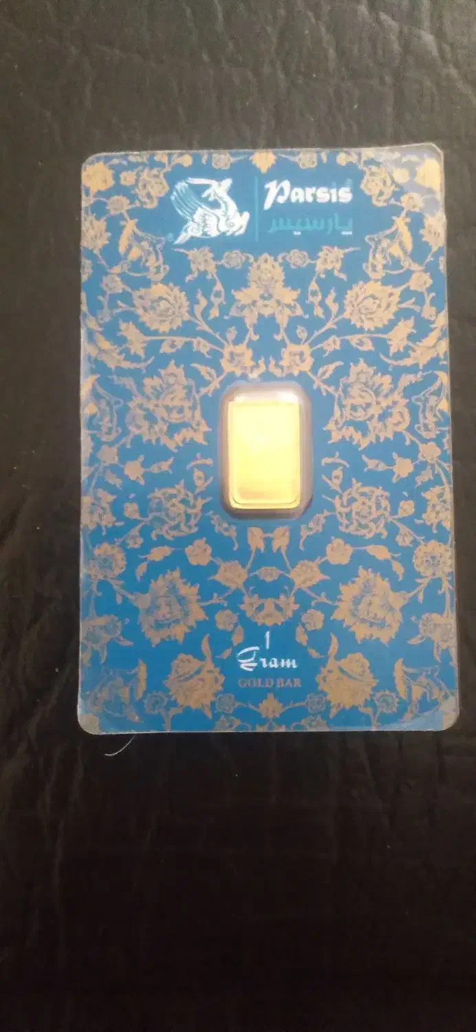 سلام شمش طلا و نقره پارسیس|جواهرات|اندیشه, اندیشه فاز ۳|دیوار