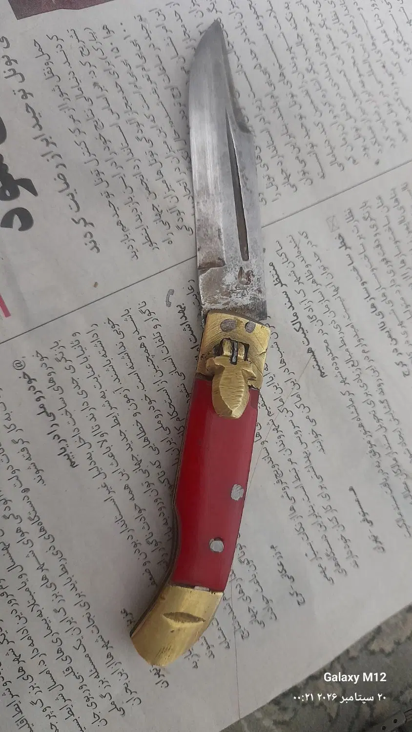 چاقوی جیبی ضامن دار|کوهنوردی و کمپینگ|تهران, حمزهآباد|دیوار
