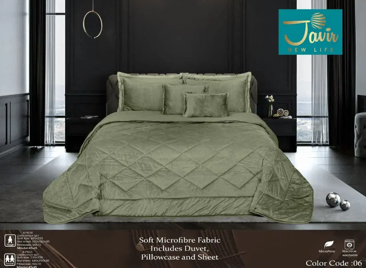 روتختی رومباس دونفره مخمل کالیفرنیا|سرویس روتختی|بم, |دیوار