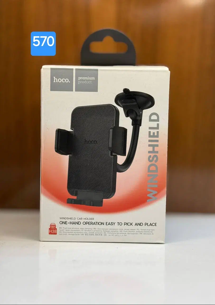 ایرپاد‌هولدرادابتورپاوربانک‌هدفون‌کابل‌شارژفندکی|لوازم جانبی موبایل و تبلت|زنجان, |دیوار