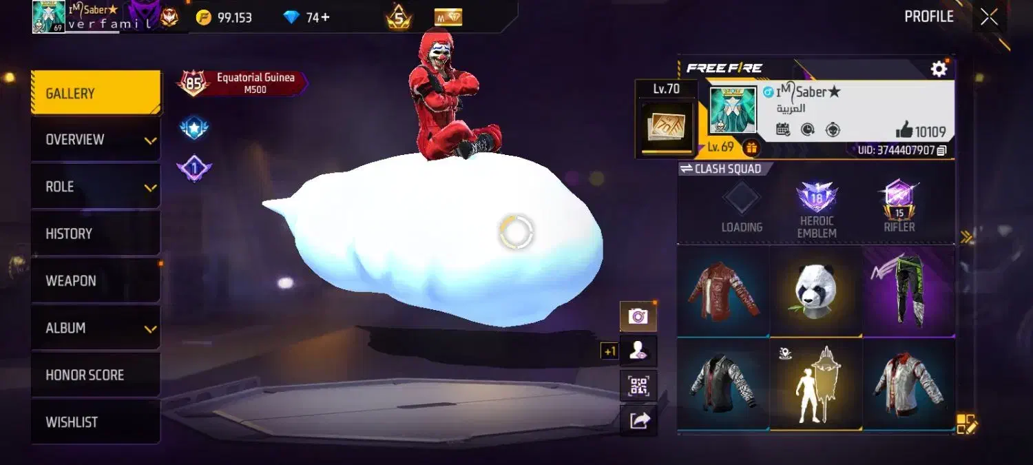 اکانت فری فایر|کنسول، بازی ویدئویی و آنلاین|تهران, شمشیری|دیوار