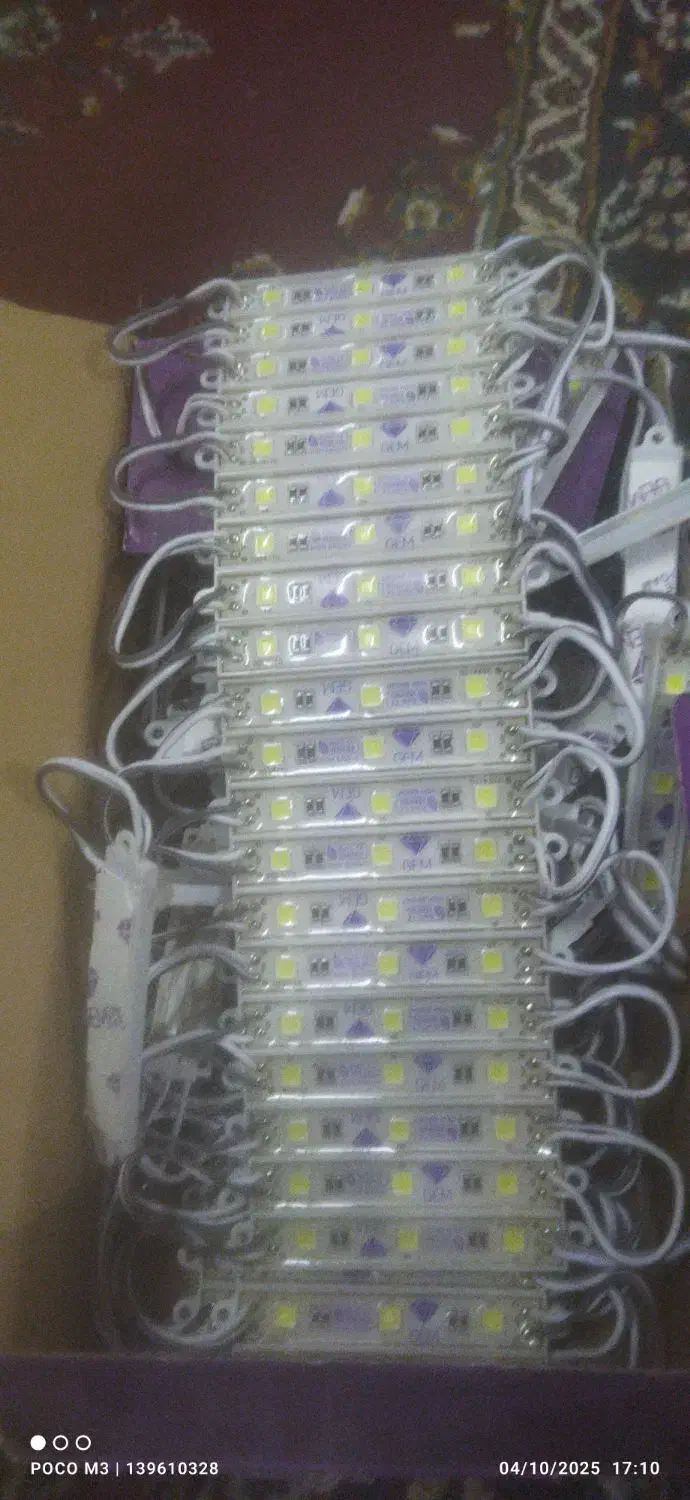 لامپ ال ای دی بلوکی رزینی ضد اب|ریسه و چراغ تزئینی|آران و بیدگل, |دیوار