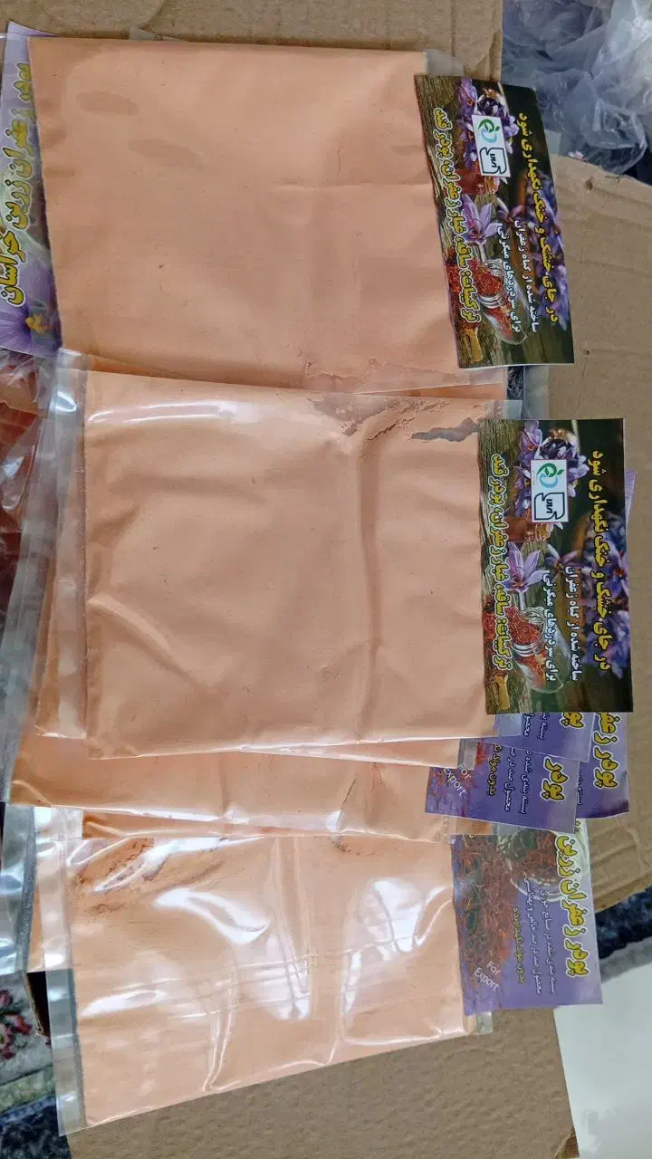 پودر|آرایشی، بهداشتی، درمانی|قم, سید معصوم|دیوار