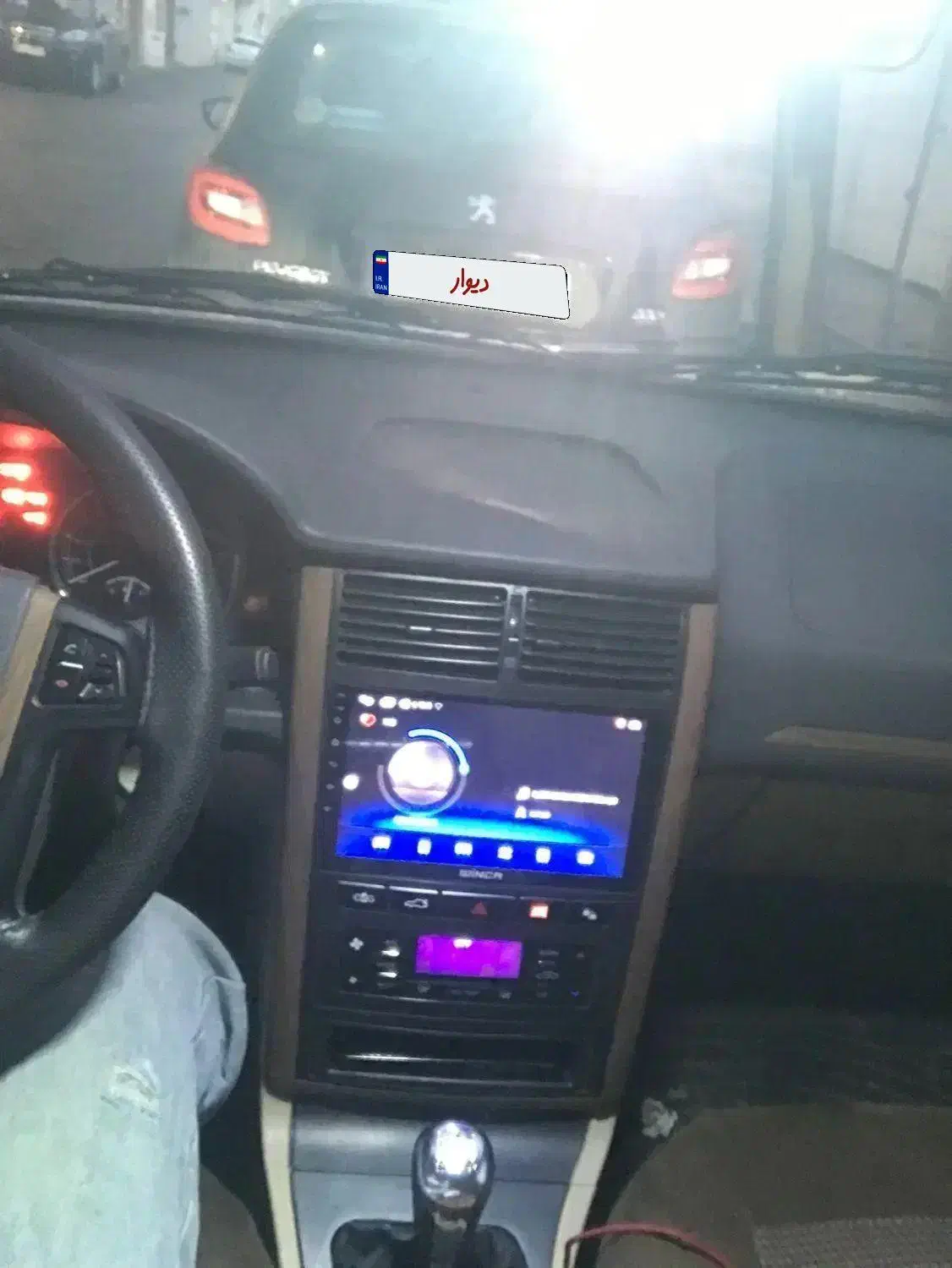 پارس xu7pسفید درحد صفر|خودرو سواری و وانت|شیراز, کوشک میدان|دیوار