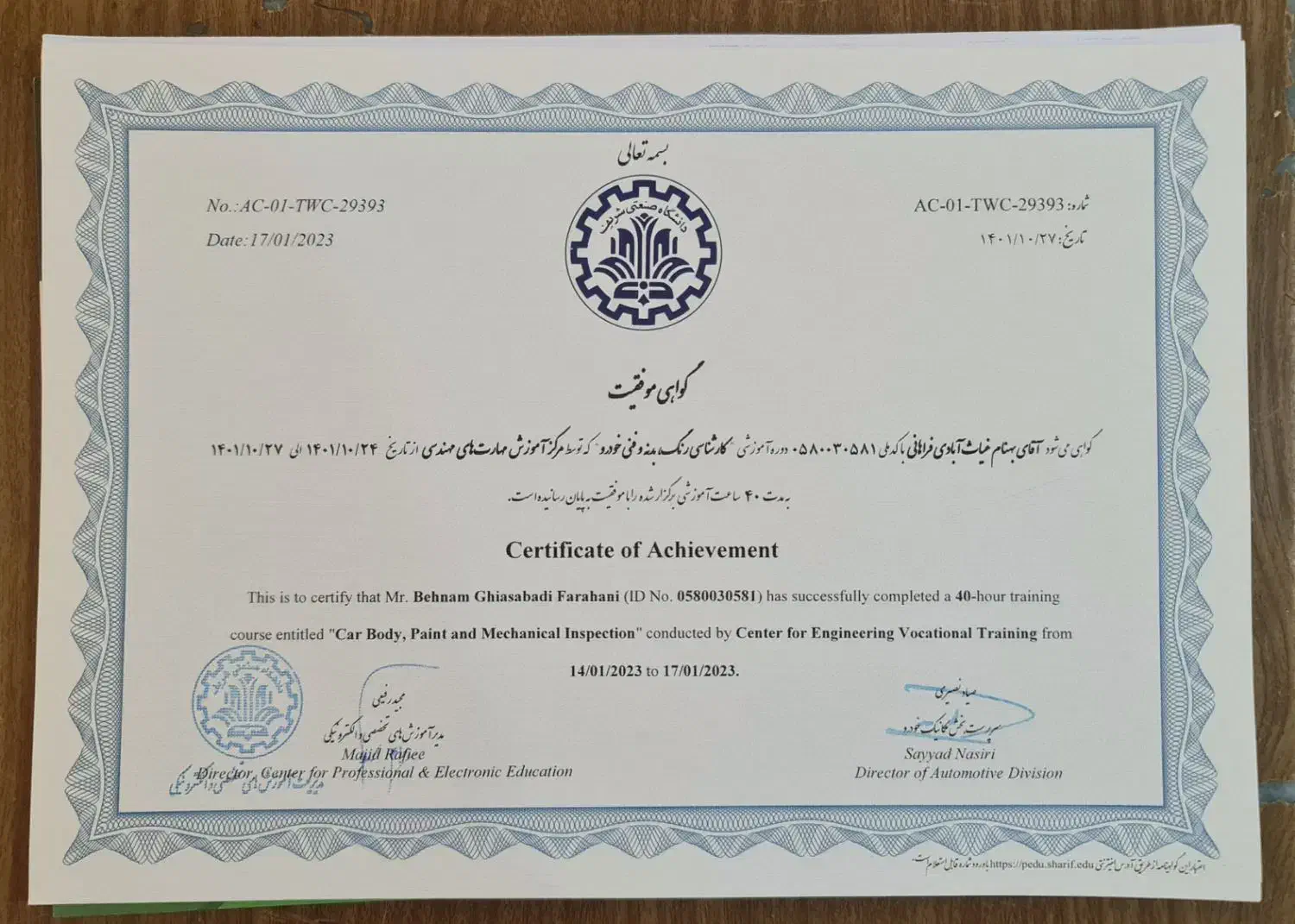 کارشناسی فنی و تشخیص رنگ خودرو در محل|خدمات موتور و ماشین|اراک, |دیوار