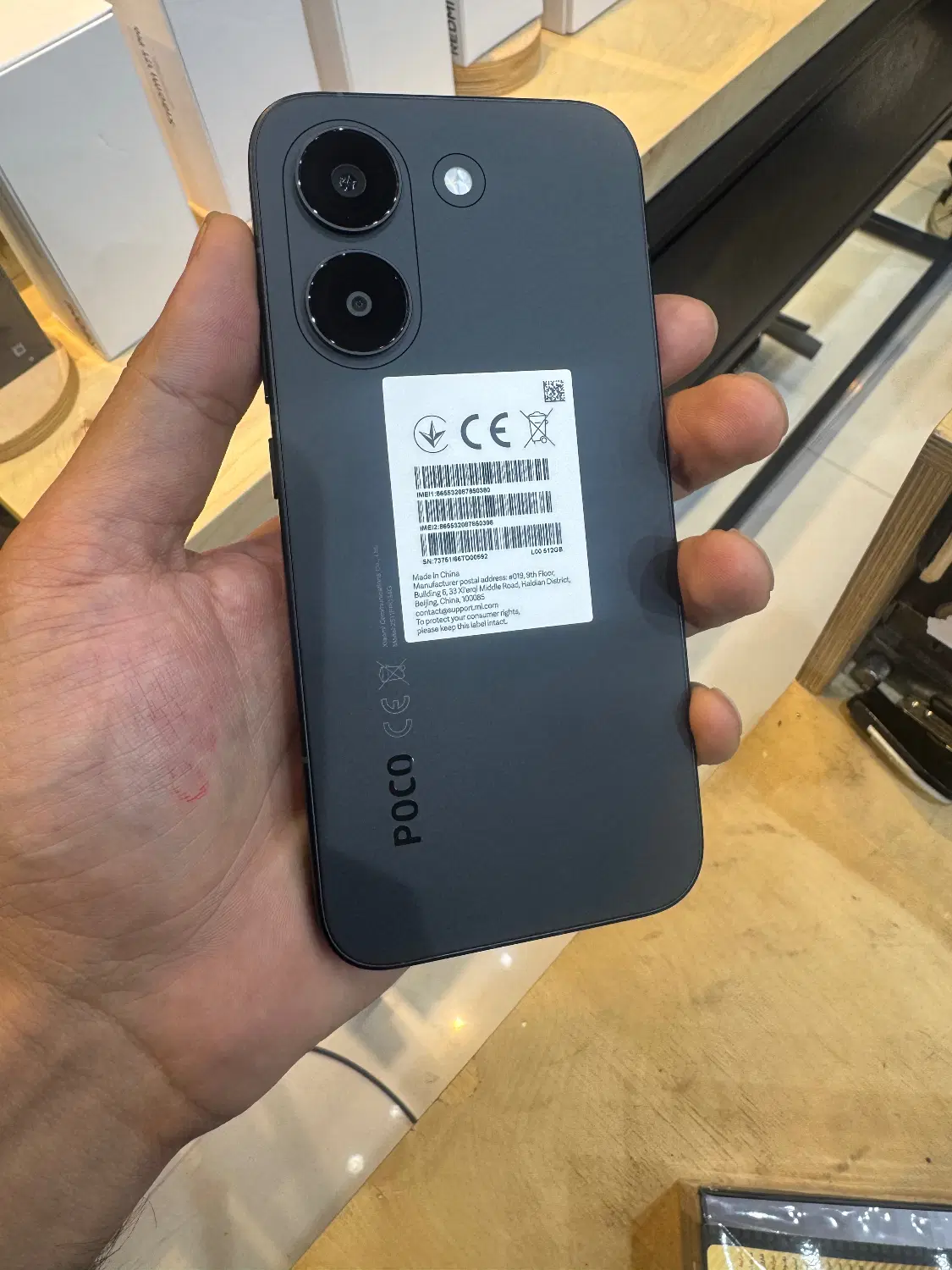 poco x8 pro|موبایل|مشهد, آزادشهر|دیوار