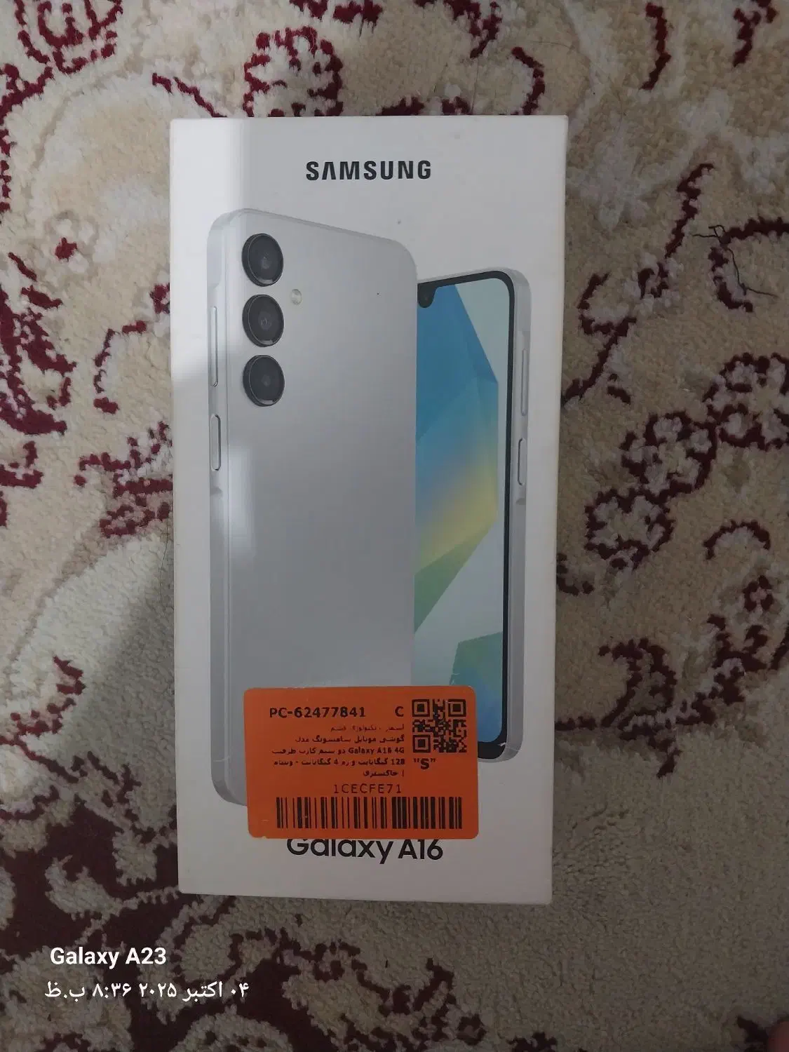 گوشی A16 4g|موبایل|تهران, سبلان (لشگر)|دیوار