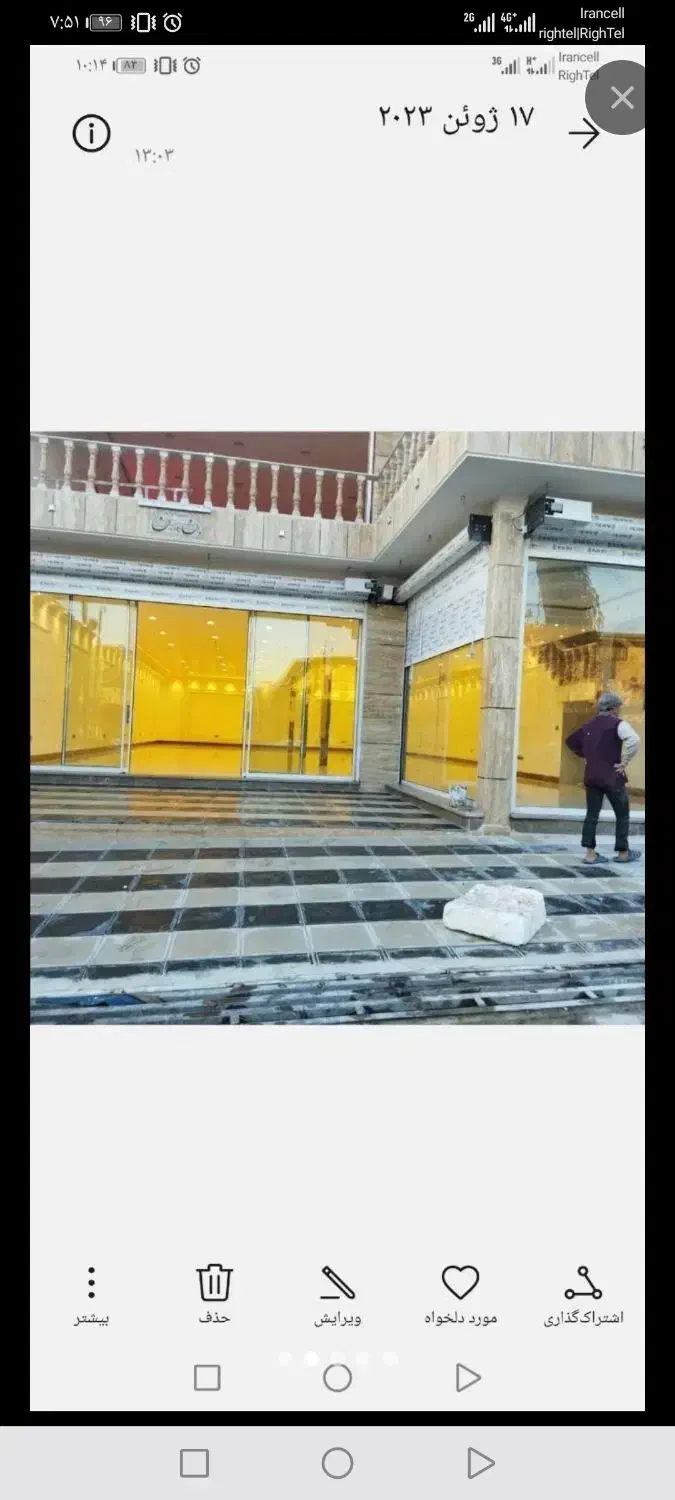 کرکره برقی وشیشه سکوریت از صفر تا صد|خدمات پیشه و مهارت|عباسآباد, |دیوار