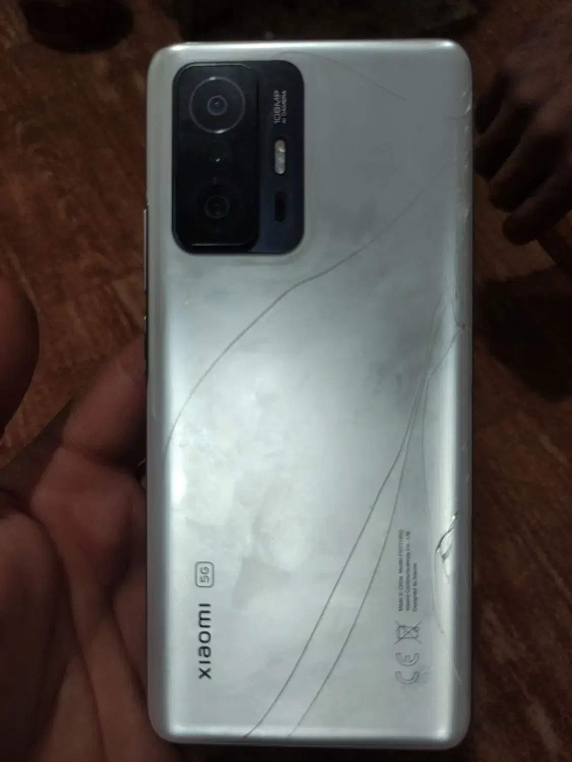 موبایل11tpro|موبایل|تهران, درختی|دیوار