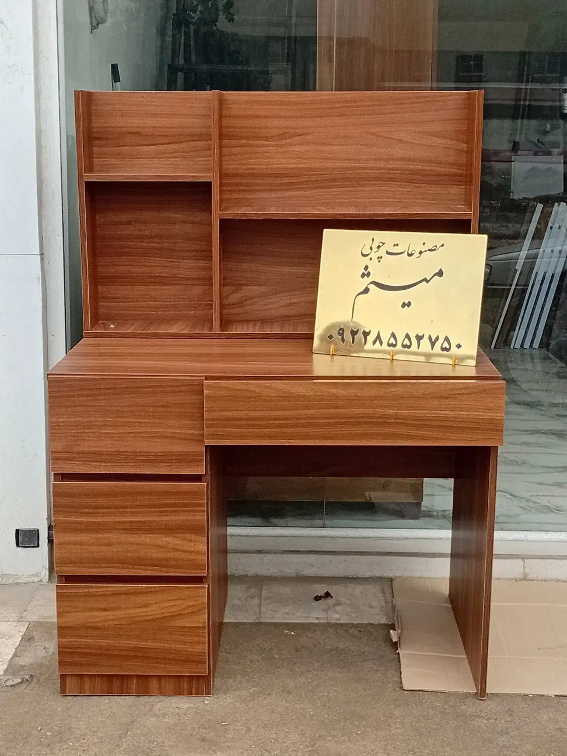 میز تحریر دو رنگ و تک رنگ درسا|میز تحریر و کامپیوتر|بابل, |دیوار