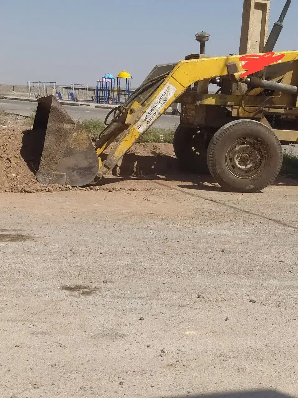 تراکتور بیل دار|خودرو سنگین|ساوه, |دیوار