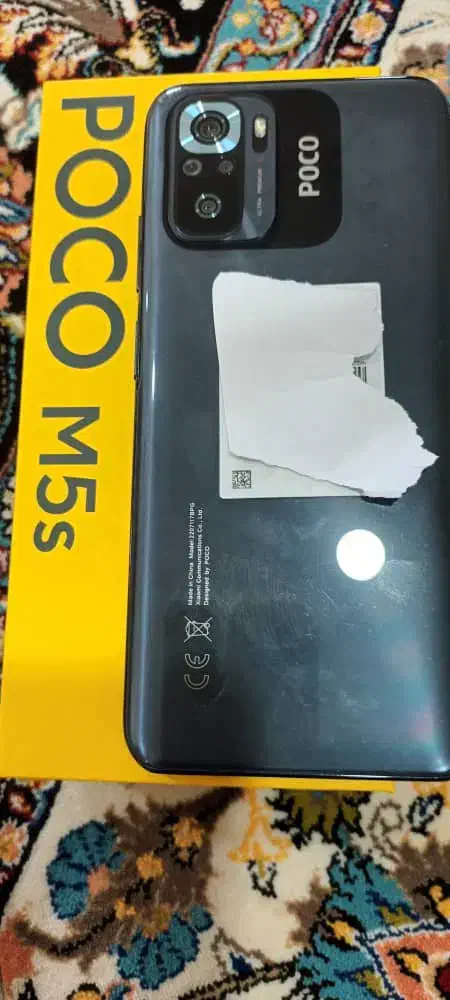 گوشی پوکو m5s|موبایل|مریوان, |دیوار