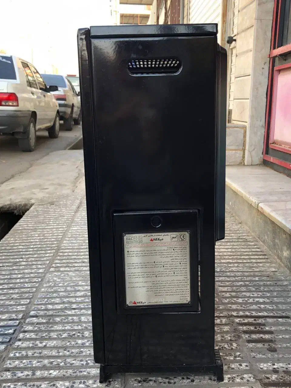 بخاریگازی|بخاری، هیتر، شومینه|آزادشهر, |دیوار