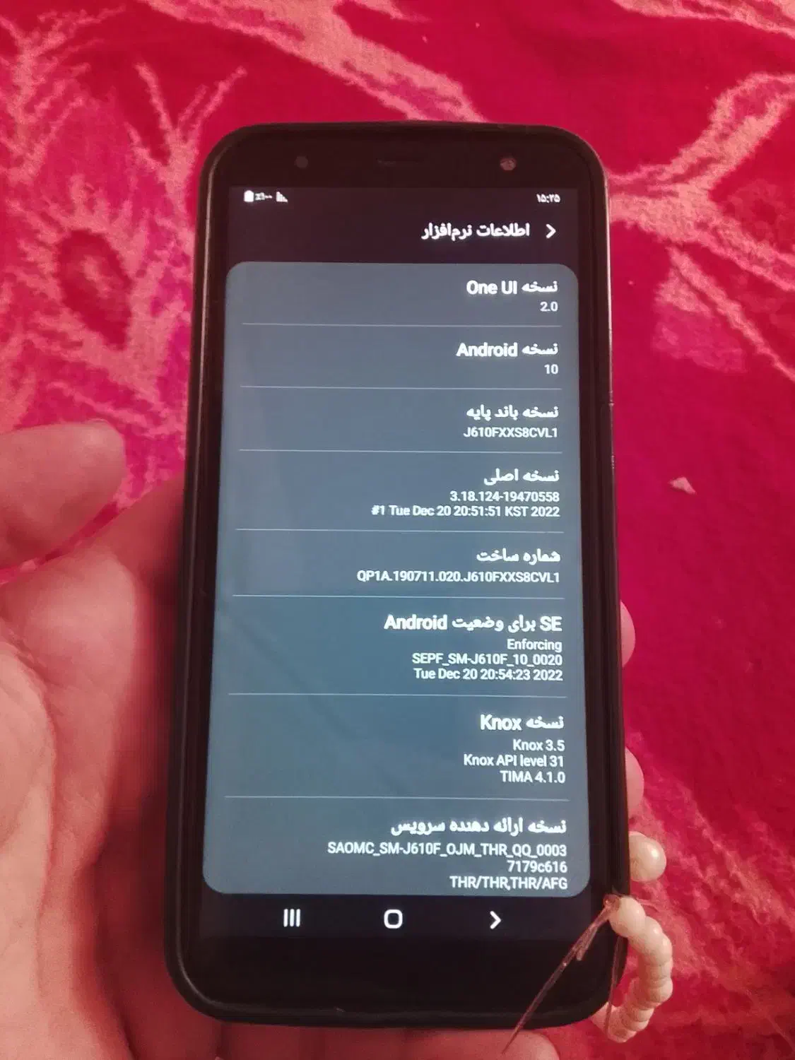 جی6پلاس|موبایل|دزفول, |دیوار