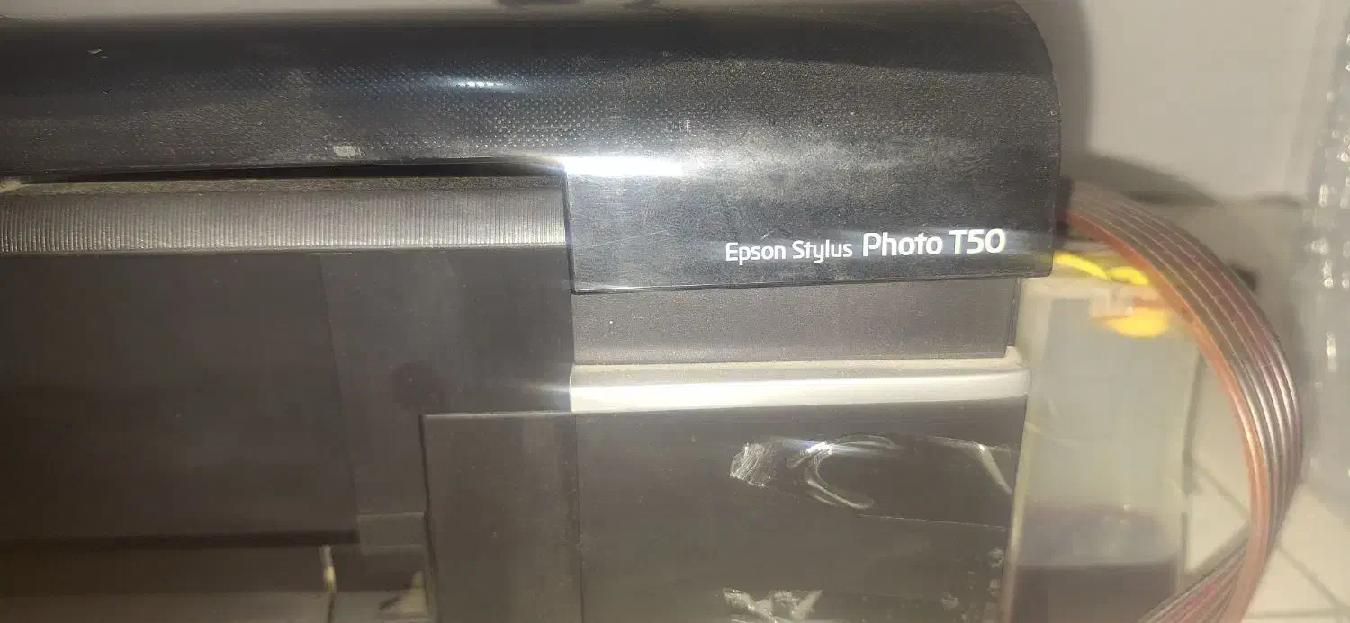 پرینتر اپسون|پرینتر، اسکنر، کپی، فکس|آبادان, |دیوار