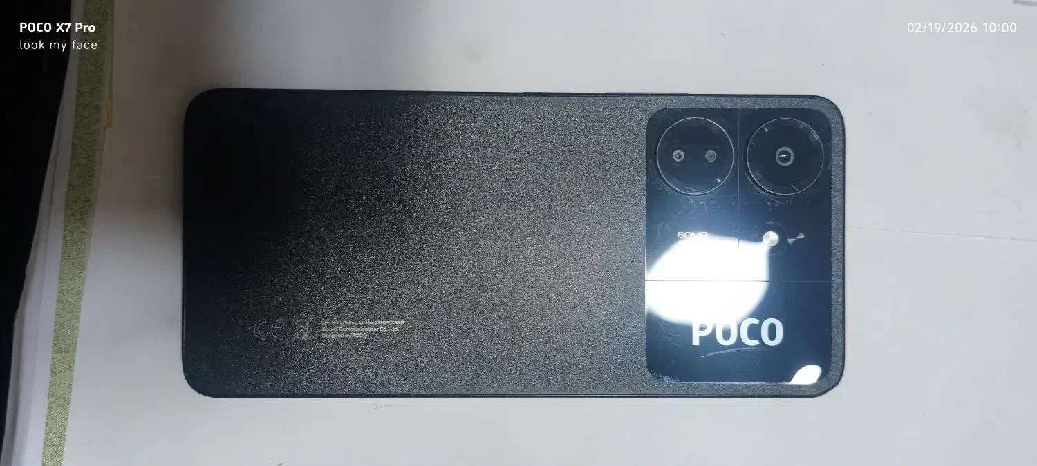 POCO c65|موبایل|تهران, قلمستان|دیوار