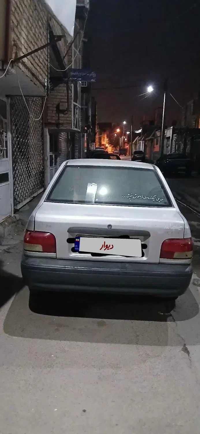 فروشی|خودرو سواری و وانت|مشهد, همت آباد|دیوار