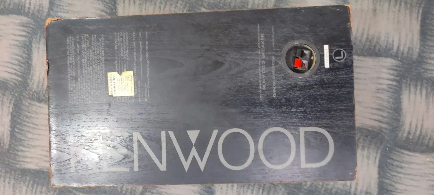 باند کنوود|سیستم صوتی خانگی|بندرلنگه, |دیوار