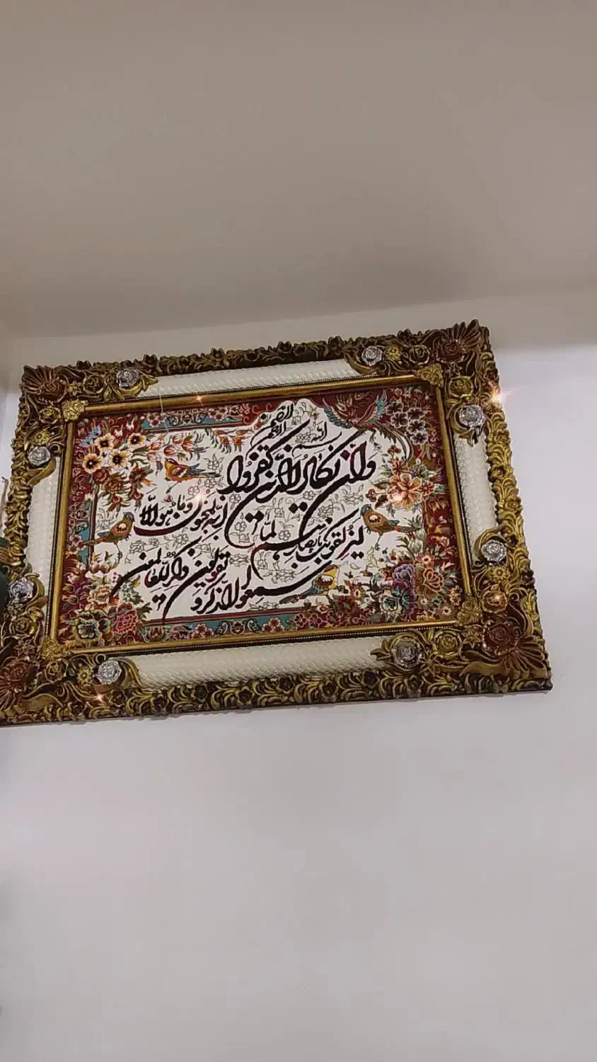 وان یکادوچراغ کنارسالنی|چراغ خواب و آباژور|قم, پردیسان|دیوار