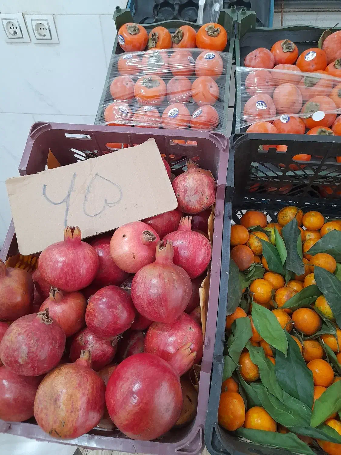 میوه فروشی برکت|خوردنی و آشامیدنی|فولادشهر, مسکن مهر فولادشهر|دیوار