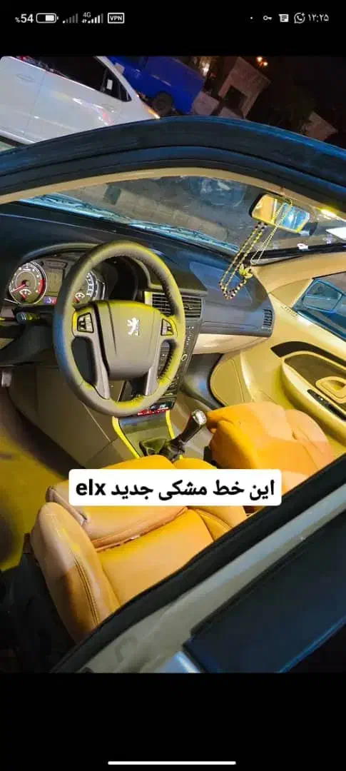 تبدیل داشبورد قدیم به جدید پژو پژو پارس|قطعات یدکی و لوازم جانبی|مشهد, انقلاب|دیوار