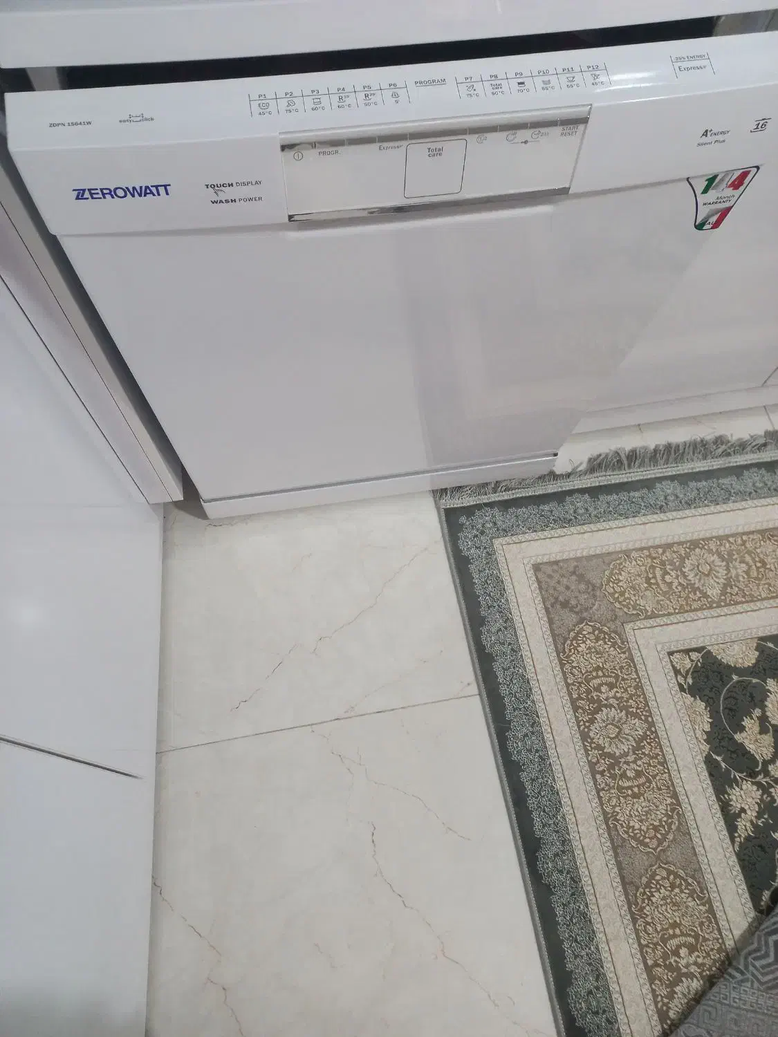 ماشین ظرفشویی 16نفره تمام لمسی زیرووات|ماشین ظرفشویی|صحنه, |دیوار