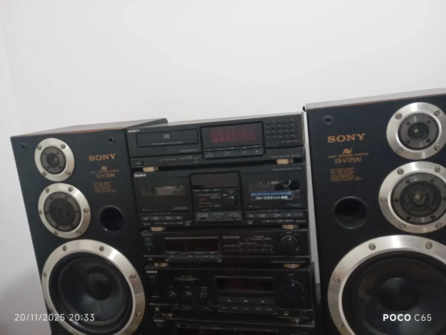 ضبط سونی خانگی|سیستم صوتی خانگی|بندر گناوه, |دیوار