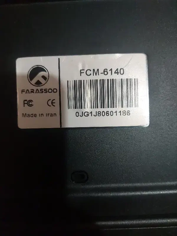 کیبورد مدل  FARASSOO|قطعات و لوازم جانبی رایانه|چهارباغ, |دیوار