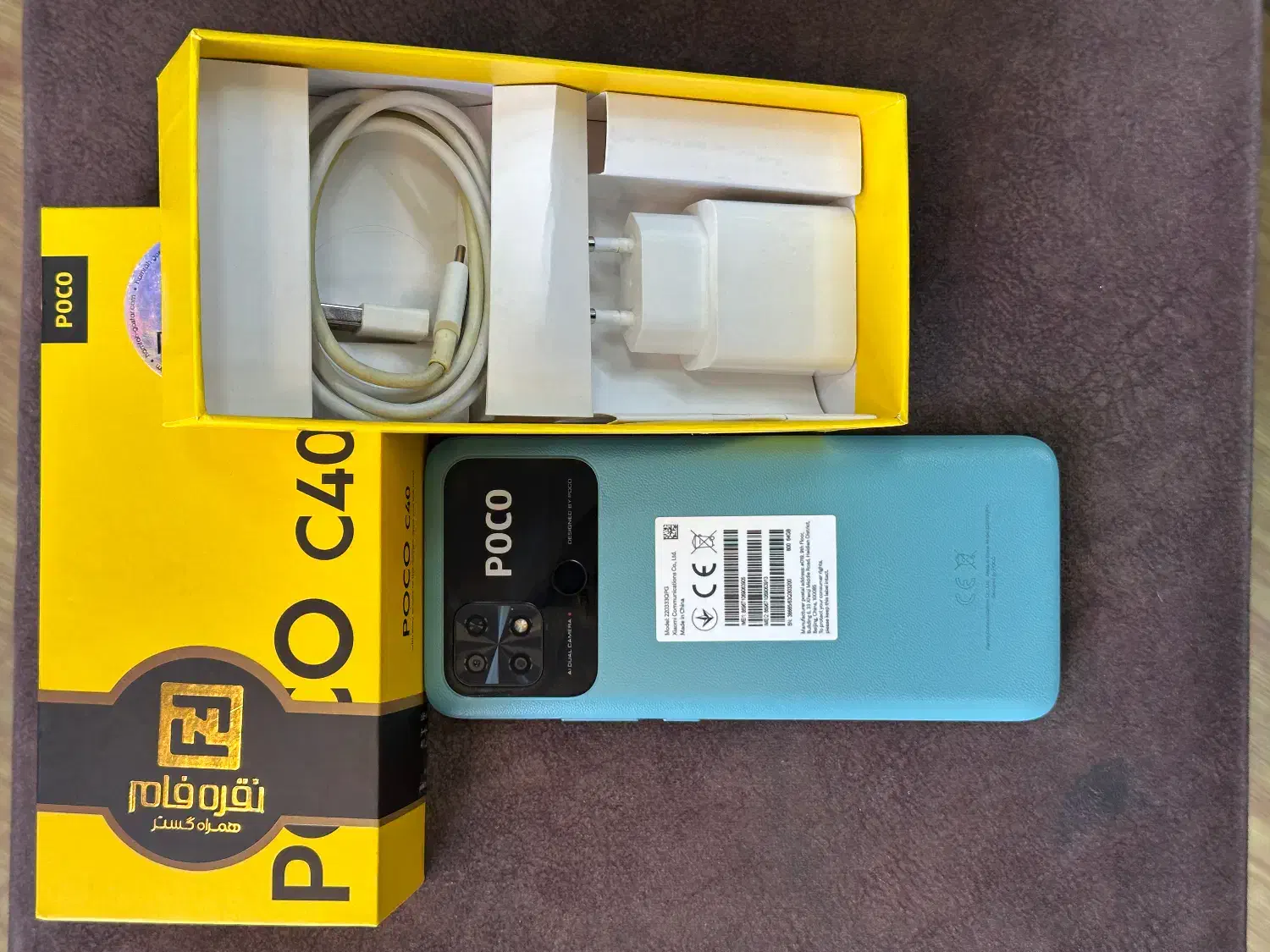 Poco c40 در حد نو|موبایل|آمل, |دیوار
