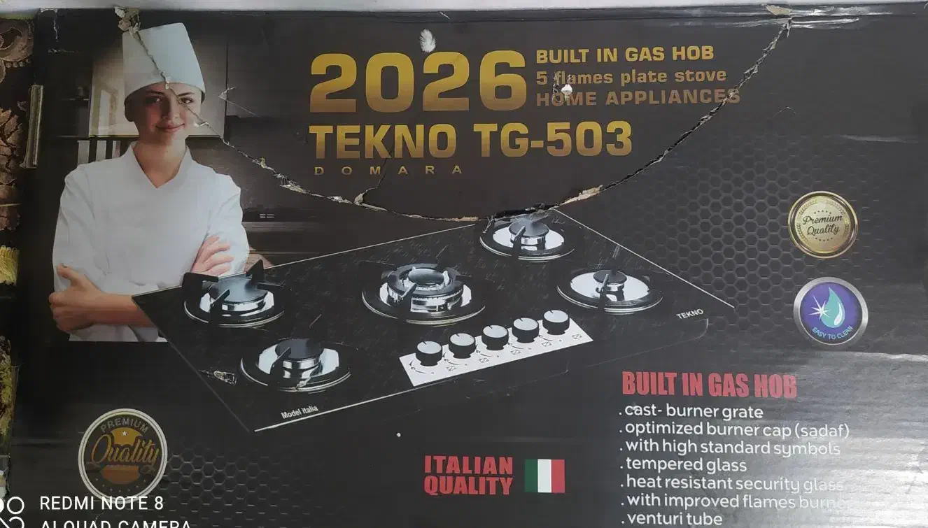 تعدادی وسایل خانه فروشی|یخچال و فریزر|آبپخش, |دیوار