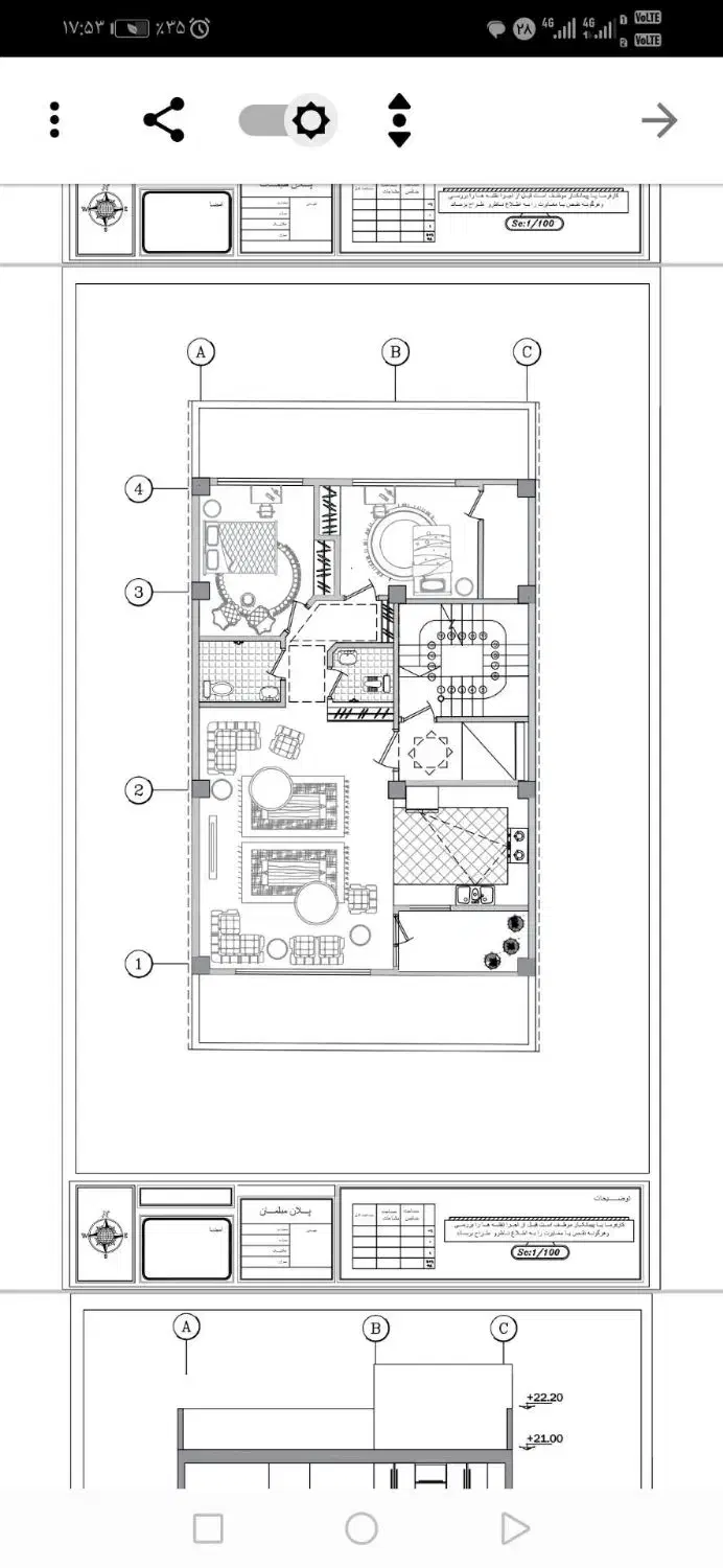 طبقه دوم تک واحدی پیش فروش ۱۱۸ متری|فروش آپارتمان|سبزوار, امیر کبیر|دیوار