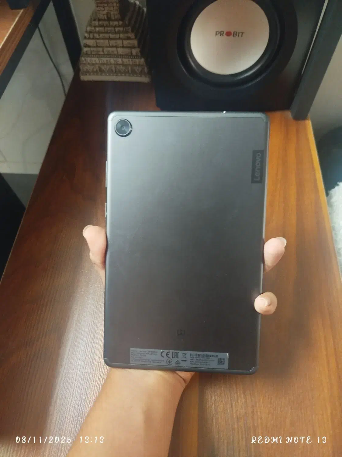 تبلت لنووا|تبلت|حمیدیا, |دیوار