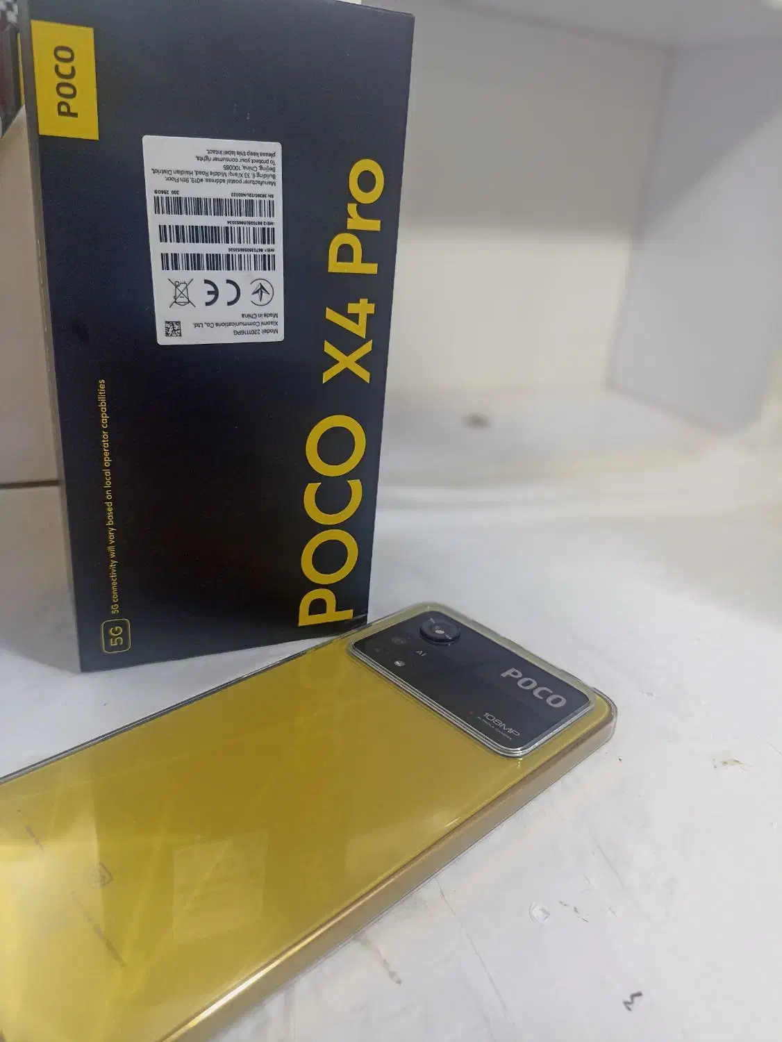 POCO X4 PRO 256|موبایل|کرمانشاه, |دیوار