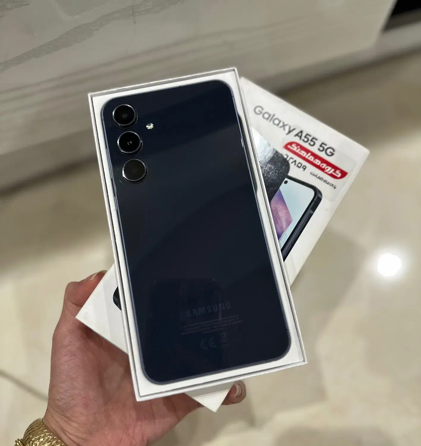 a55گوشی|موبایل|گرگان, |دیوار