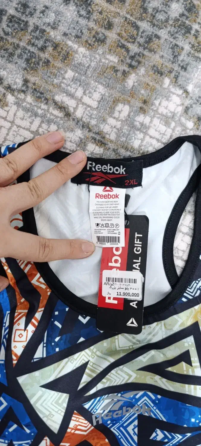 ست ورزشی زنانه|لباس|صفادشت, |دیوار