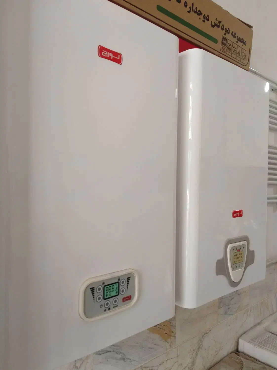 پکیج لورچ جشنواره|آبگرمکن، پکیج، شوفاژ|زنجان, |دیوار